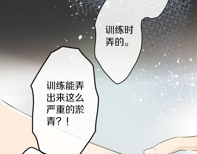 第60话(1/2)-第61话