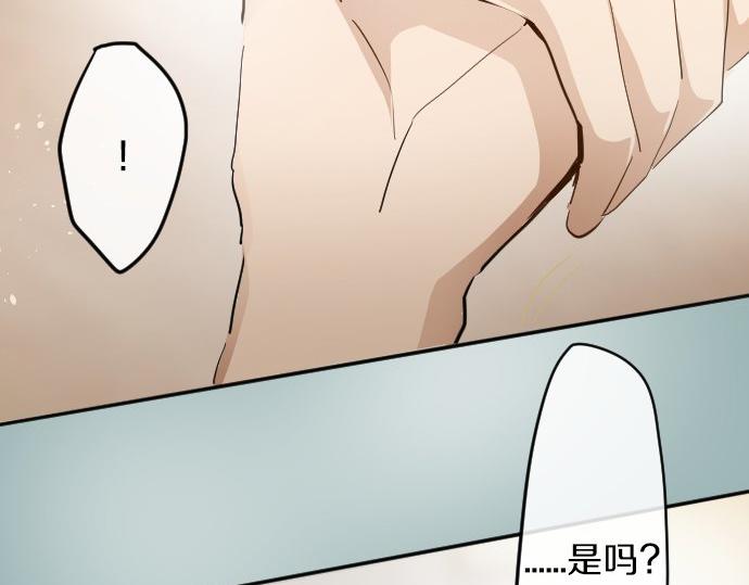 第60话(1/2)-第61话