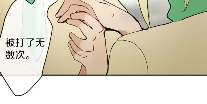 第60话(1/2)-第61话