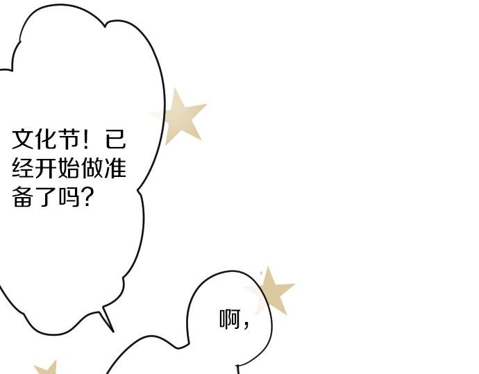 第60话(1/2)-第61话