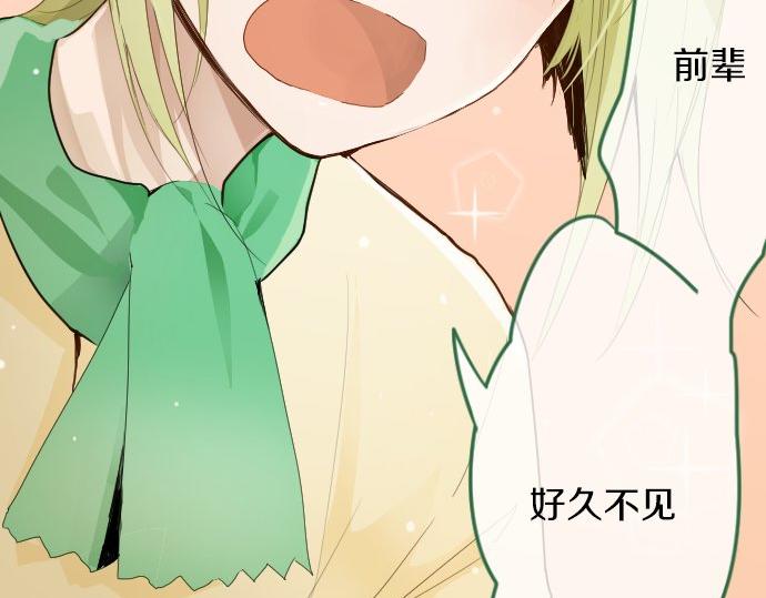 第60话(1/2)-第61话