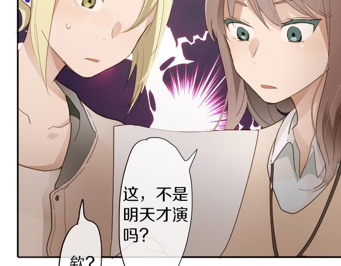 第62话 改变(1/3)-第63话