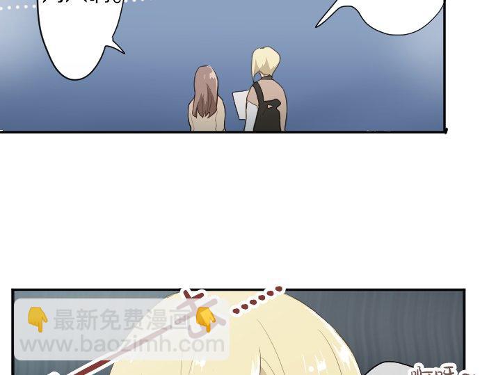 第62话 改变(1/3)-第63话