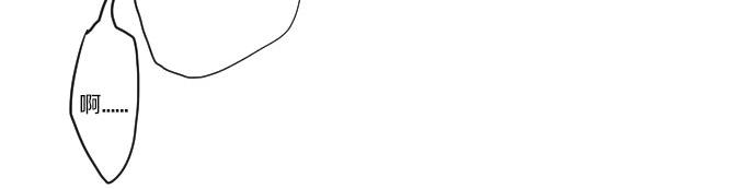 第62话 改变(1/3)-第63话