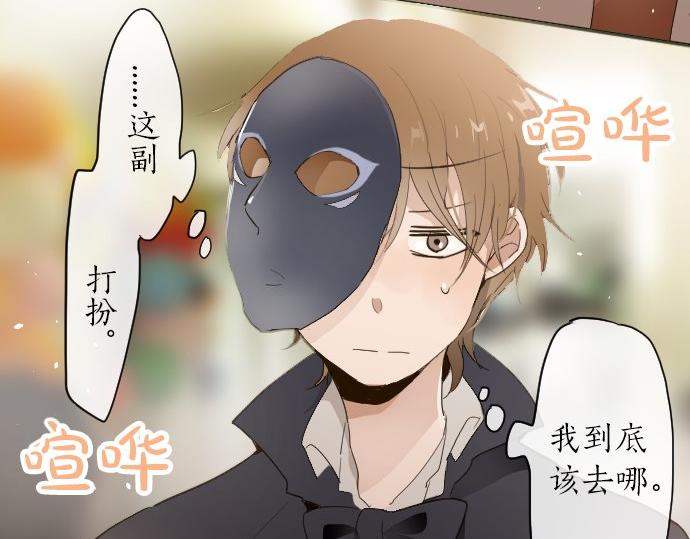 第62话 改变(1/3)-第63话