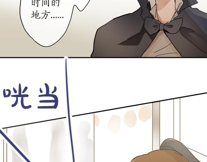 第62话 改变(1/3)-第63话