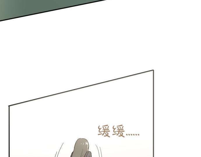 第62话 改变(1/3)-第63话