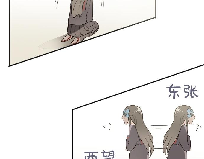 第62话 改变(1/3)-第63话