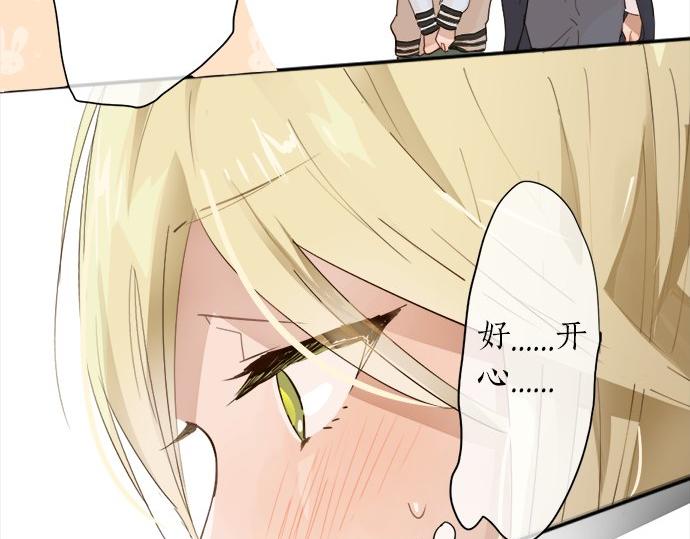 第64话 机会(1/3)-第65话