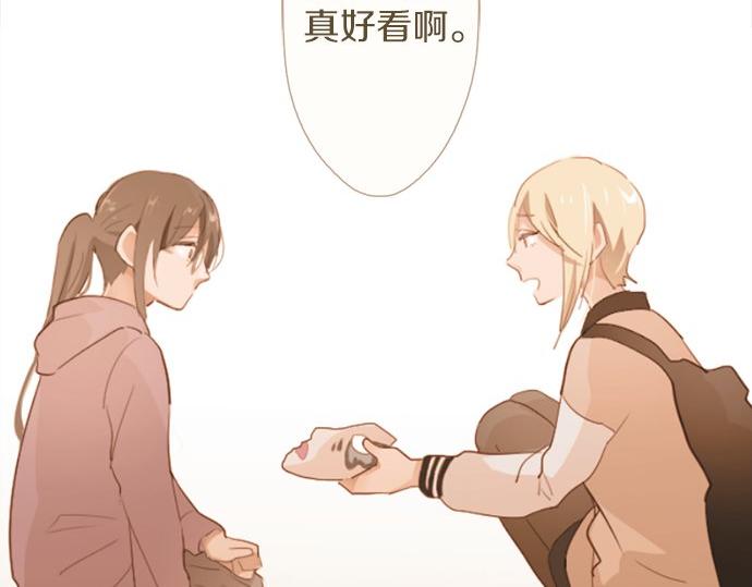 第64话 机会(1/3)-第65话