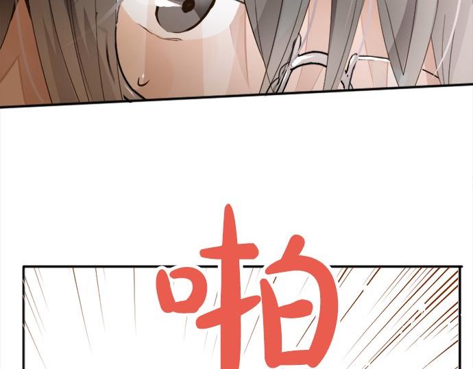 第64话 机会(1/3)-第65话