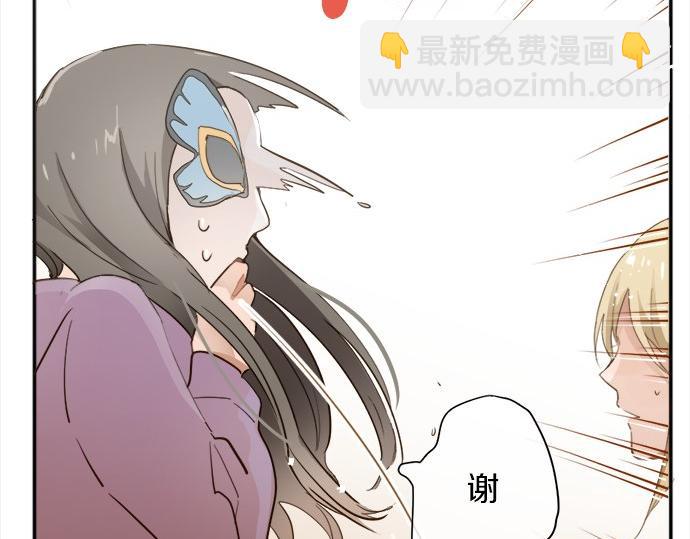 第64话 机会(1/3)-第65话