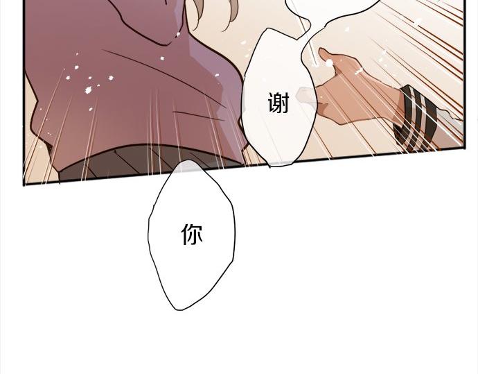 第64话 机会(1/3)-第65话