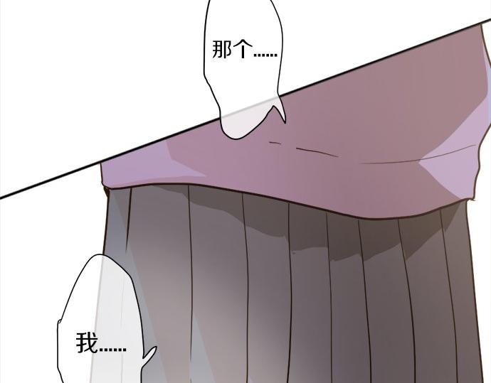 第64话 机会(1/3)-第65话