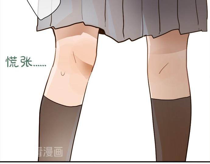 第64话 机会(1/3)-第65话