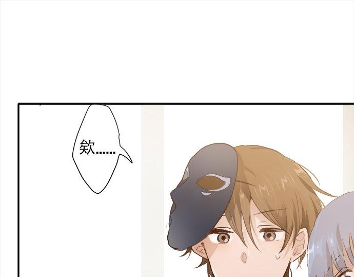 第64话 机会(1/3)-第65话