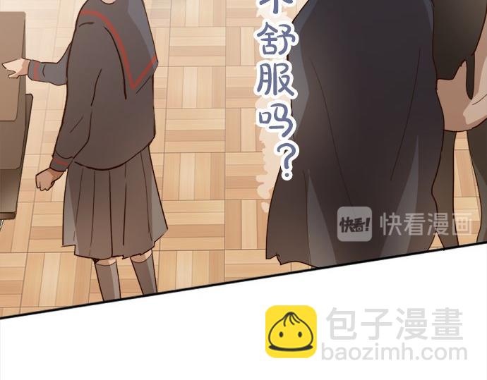 第64话 机会(1/3)-第65话