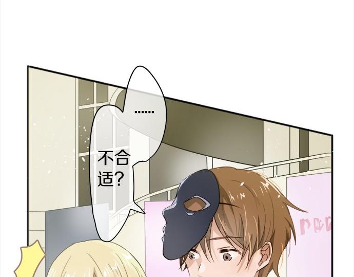 第64话 机会(1/3)-第65话