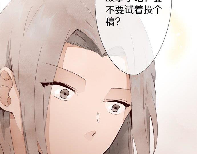 第66话 崩溃(1/3)-第67话