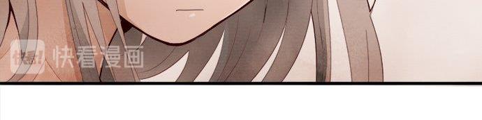 第66话 崩溃(1/3)-第67话