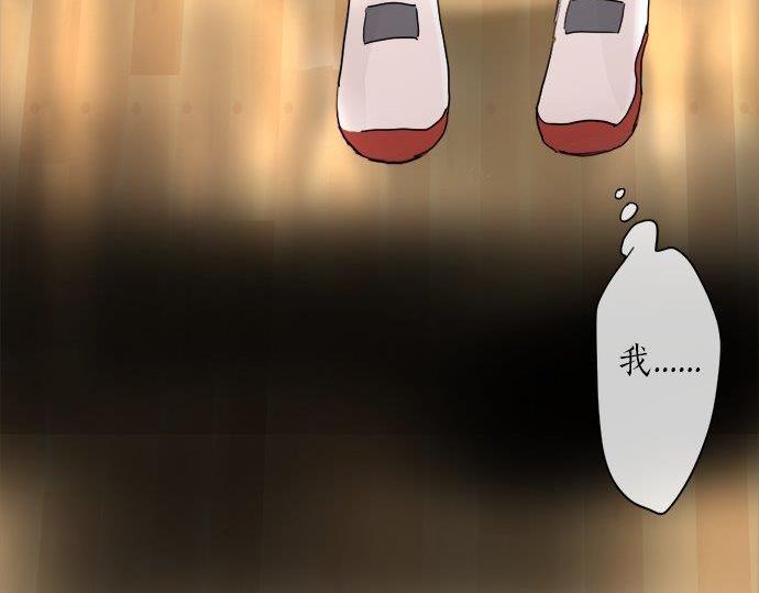 第68话 没问题(1/3)-第69话