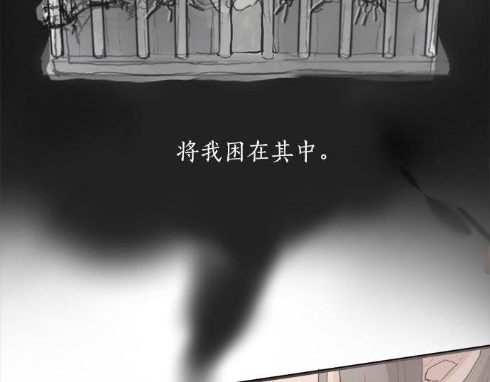 第68话 没问题(1/3)-第69话