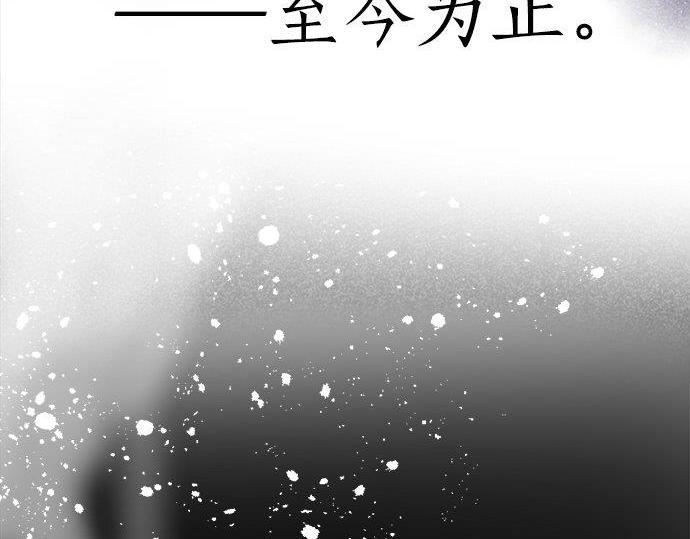 第68话 没问题(1/3)-第69话