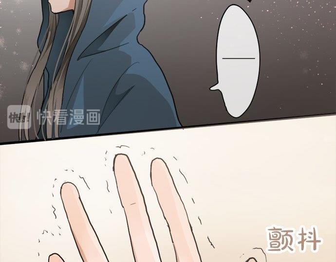 第70话 克服(1/3)-第71话