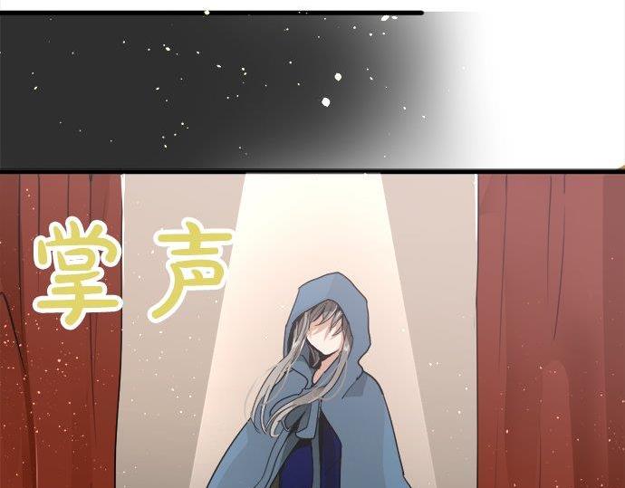 第70话 克服(1/3)-第71话