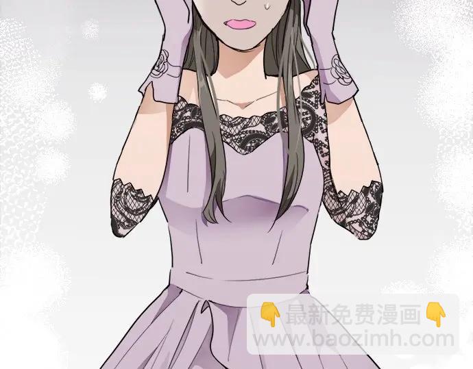 第74话 假面舞会（1）(1/3)-第75话