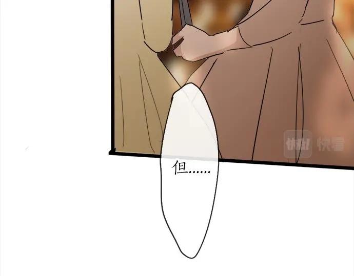 第74话 假面舞会（1）(1/3)-第75话