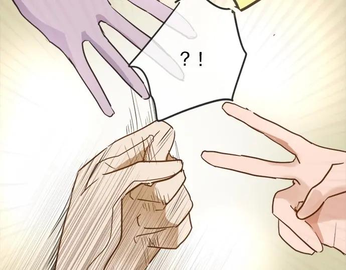 第76话 假面舞会（3）(1/3)-第77话