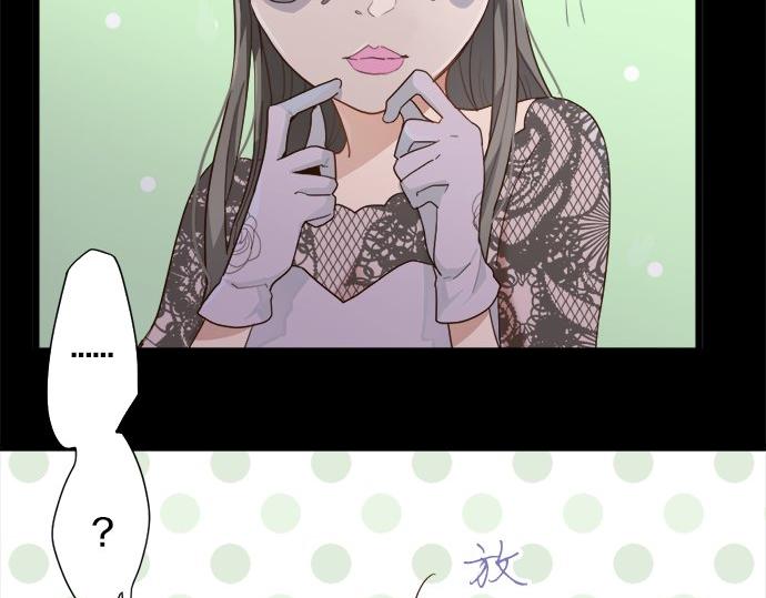 第78话 萤之光(1/3)-第79话