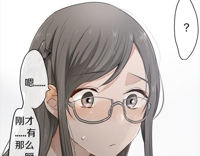 第78话 萤之光(1/3)-第79话