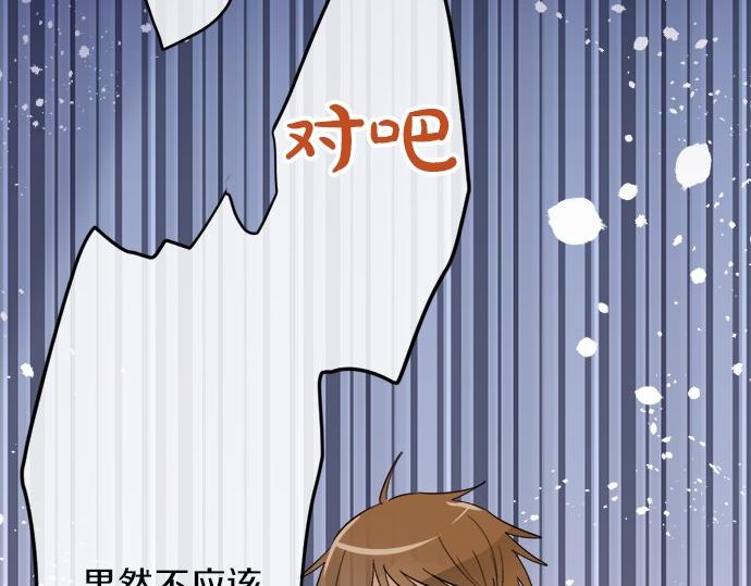 第78话 萤之光(1/3)-第79话