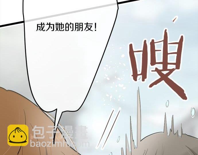 第82话 读书会(1/3)-第83话