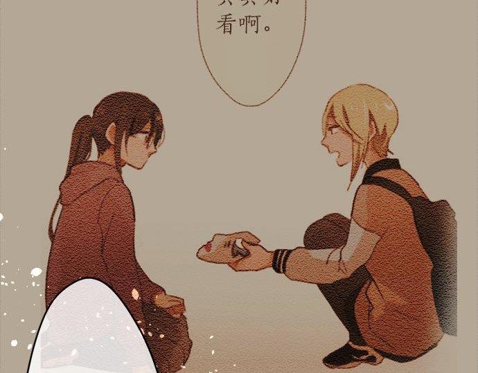 第82话 读书会(1/3)-第83话