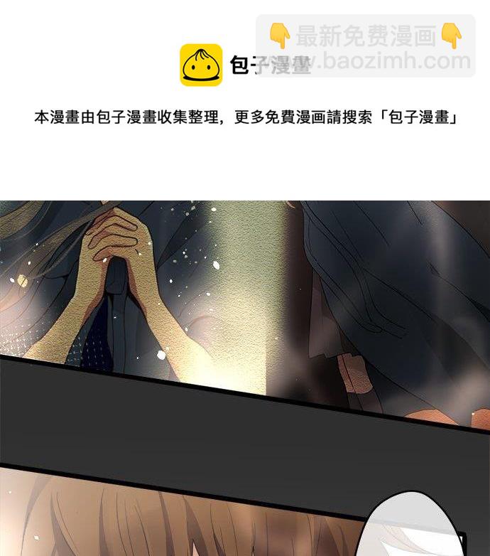 第82话 读书会(1/3)-第83话