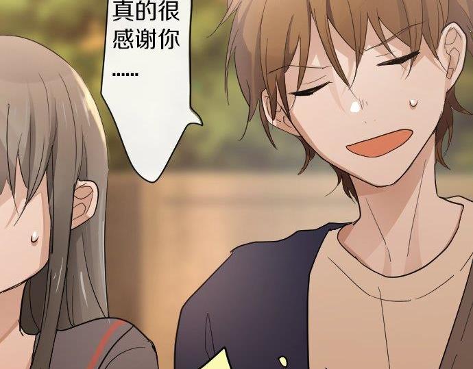 第84话 反省会(1/4)-第85话