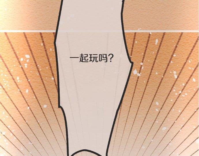 第84话 反省会(1/4)-第85话