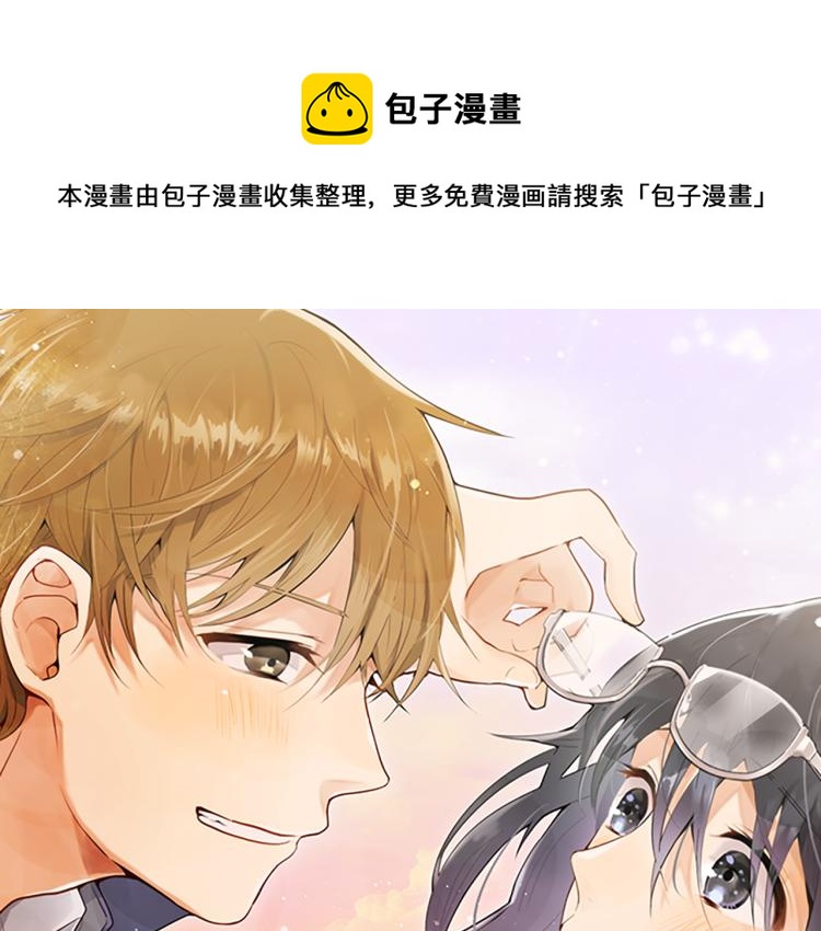 第86话 再呆一会儿(1/3)-第87话