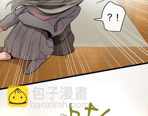 第86话 再呆一会儿(1/3)-第87话