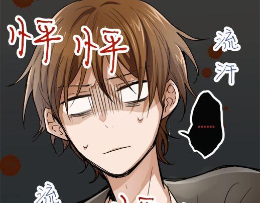 第86话 再呆一会儿(1/3)-第87话