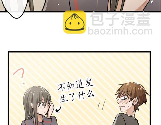 第86话 再呆一会儿(1/3)-第87话