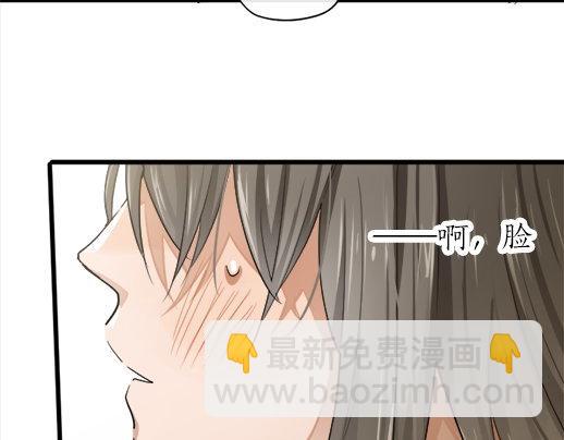 第86话 再呆一会儿(1/3)-第87话