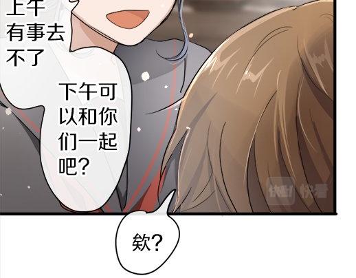 第88话 相逢(1/4)-第89话