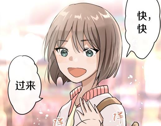 第90话 旋转(1/3)-第91话