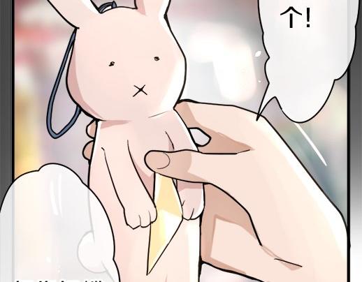 第90话 旋转(1/3)-第91话