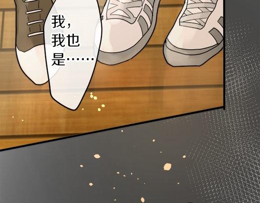 第90话 旋转(1/3)-第91话