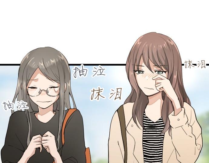 第92话 违和感(1/3)-第93话